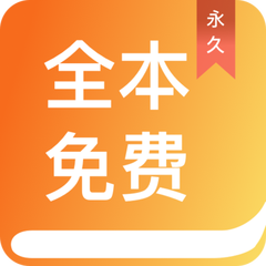 亚搏买球app